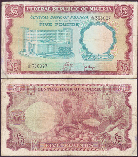 1968 Nigeria 5 Pounds (gF) - Click Image to Close